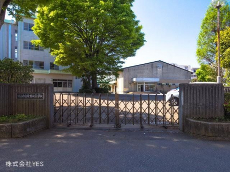 周辺環境　流山市立常盤松中学校　距離1280m