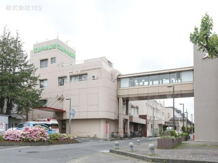 周辺環境　流山中央病院　距離220m