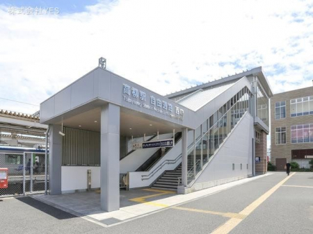 周辺環境　東武野田線「高柳」駅　距離560m