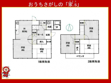 　各部屋に収納有り