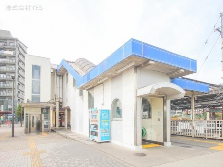 周辺環境　JR「北柏」駅　距離2640m
