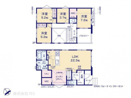 　図面と異なる場合は現況を優先