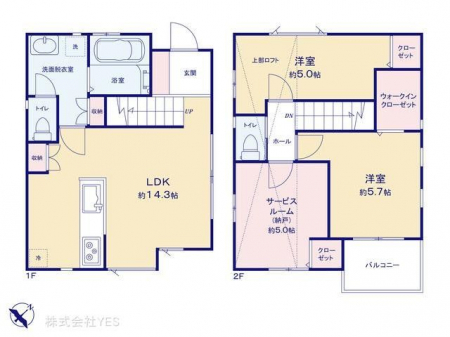　図面と異なる場合は現況を優先