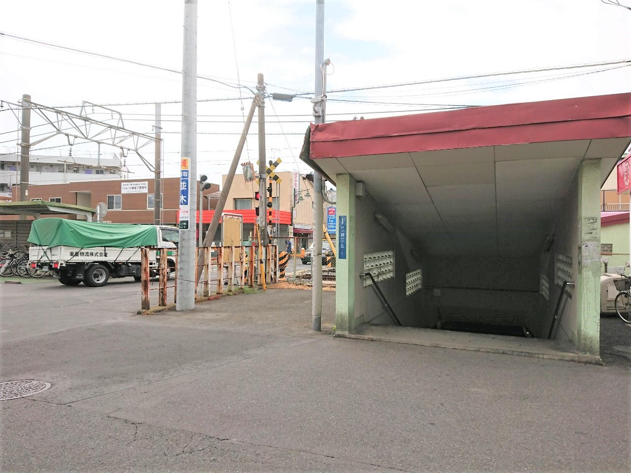 一ノ割駅駅近 新築・中古物件、土地、中古マンション検索