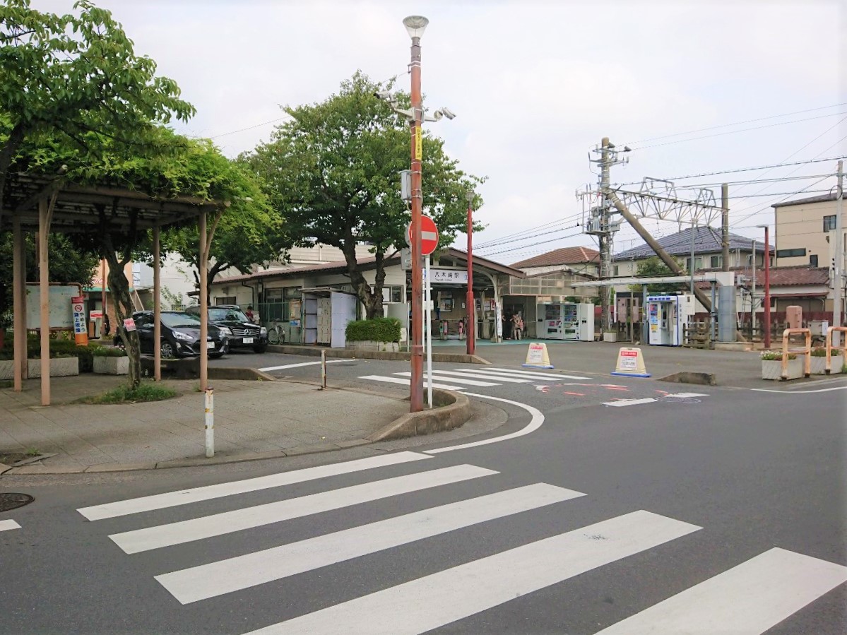 八木崎駅駅近 新築物件、中古物件、土地、中古マンション　ロータリー