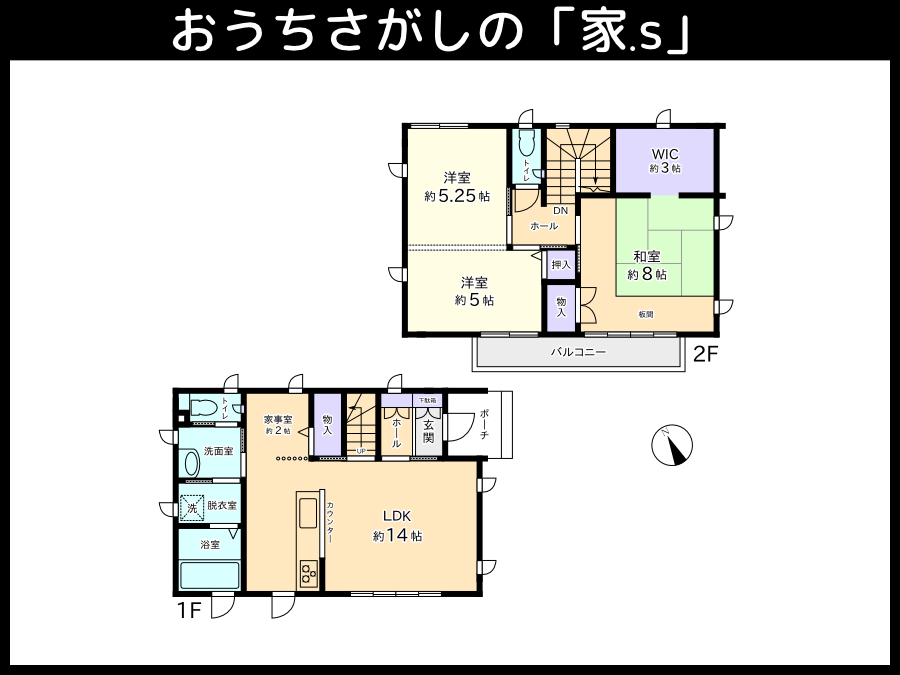 住友林業施工 太陽光付 春日部市西金野井 中古戸建 10 8更新 住友林業施工 太陽光付 春日部市西金野井 中古戸建 野田市 春日部市 の新築戸建てはおうち探しの 家 S 株式会社yes