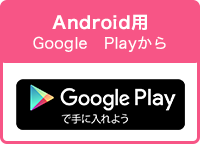 Androidp Google@Play